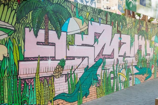 Arte urbano en el barrio del Soho de Málaga